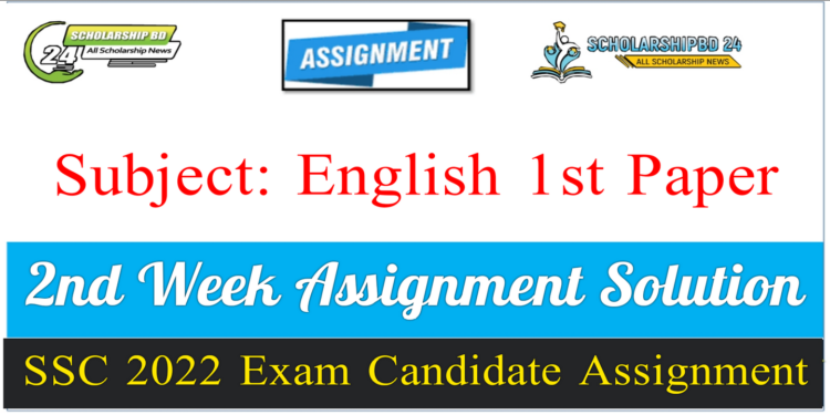 SSC English Assignment Solution