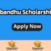 Bangabandhu Scholarship 2022 Circular